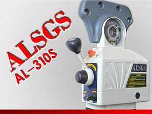 ALSGS AL-310SX Electronic Power Feed for milling machine X-axis, 95W 450 in-lb torque stepless 0-200 rpm