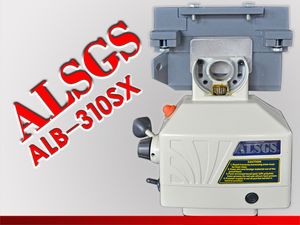 ALSGS ALB-310SX Horizontal Power Feed – X-Axis